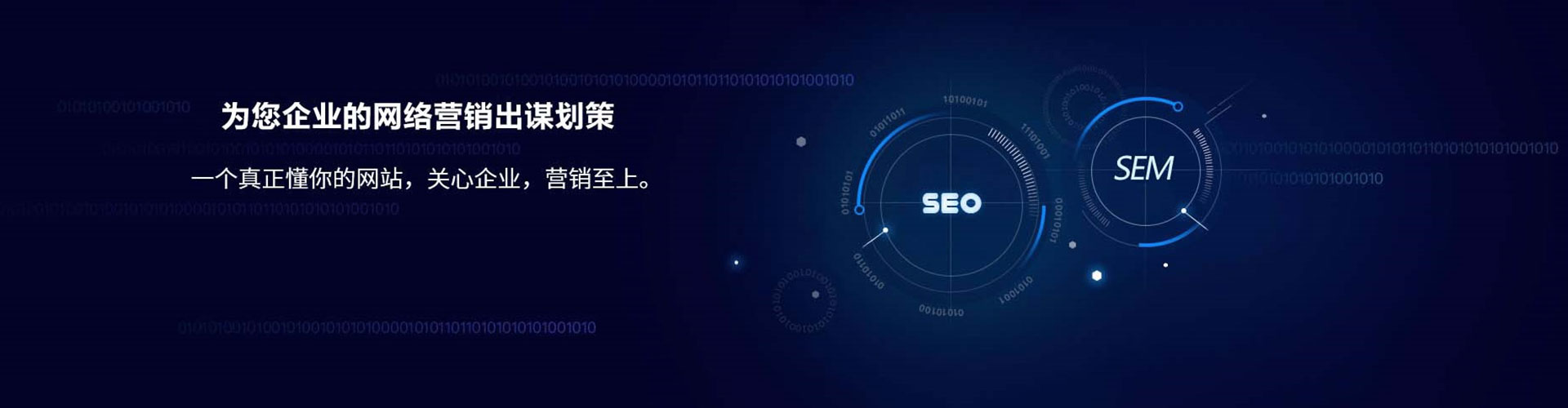 宁武信息流优化